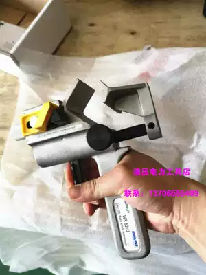 United States riplei imported WS-62UM adjustable overhead wire intermediate strippers insulated wire stripper