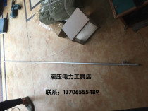 Ground needle discharge Rod ground wire pin grounding electrode galvanized Lightning Rod grounding pin grounding pin household grounding wire grounding