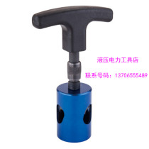 Juli pipe fitting chamferer PS-1632B multi-layer composite pipe REX pipe Burr down Factory Direct