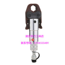 ZUPPER giant force FHT-1550 hydraulic stainless steel pipe pressure clamp copper pipe PEX Aluminum plastic pipe water pipe clamping