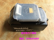 makita makita rechargeable electric hydraulic tool battery 18V 3 0Ah lithium ion battery board