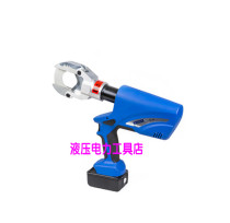 Original KORT rechargeable hydraulic cutter EC-50 electric copper aluminum cable scissors hydraulic scissors