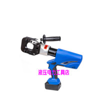 Original KORT rechargeable hydraulic cutter EC-55 electric copper aluminum cable steel core aluminum stranded steel bar scissors