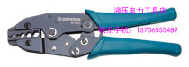 Giant cold pressing pliers coaxial cable terminal crimping pliers HD-005H wire connector wire crimping 0 5-10mm