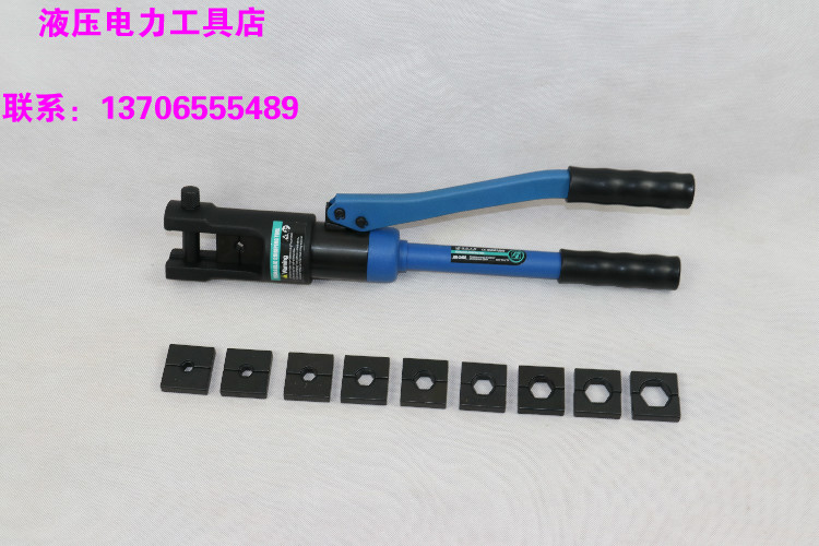 giá bơm thủy lực bánh răng [Công cụ Zhuo Heng] Kẹp thủy lực thủ công HH-240A Công cụ uốn tóc tích hợp 16-300 Công cụ uốn hình vuông - Dụng cụ thủy lực / nâng ròng rọc treo cáp