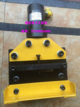 CWC - 150 copper aluminum excretion tool Bus - wire processing machine copper - drain cutting machine Hydraulic cutting machine