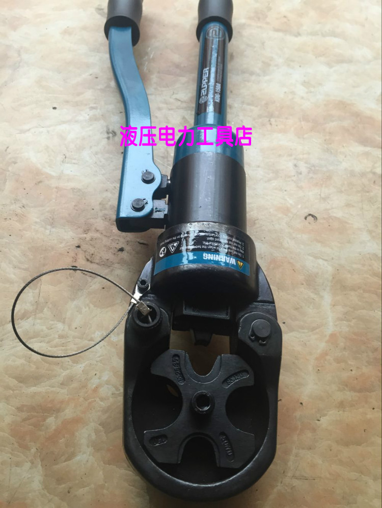 Kẹp áp lực thủy lực Juli KDG-150A KDG-200A Công cụ uốn tóc không tách rời Công cụ uốn tóc bồng 16-150 - Dụng cụ thủy lực / nâng 	bảo giá tời thủy lực