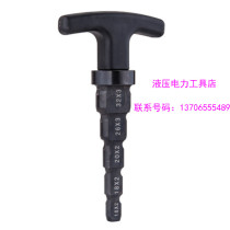 Juli pipe fitting chamferer PS-1632A multi-layer composite pipe REX pipe Burr down Factory Direct