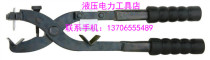 Juli wire stripping knife SK-30 wire stripper quick wire stripping pliers insulated wire overhead wire stripping