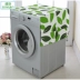 Máy giặt vỏ con lăn nhỏ che bóng thiên nga vải Siemens vẻ đẹp Haier chống nắng che bụi phổ quát vỏ bọc máy giặt cửa ngang electrolux Bảo vệ bụi