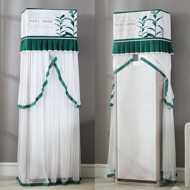 Nordic vertical air-conditioning cover square cabinet simple fabric Gremei Haier cover dust cover does not turn on