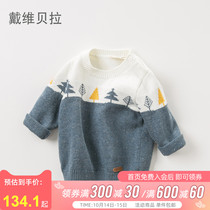 David Bella boys sweater warm autumn new childrens base shirt round neck baby sweater pullover tide tide