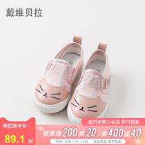 David Bella davebella girls shoes autumn new cartoon casual comfortable baby board shoes