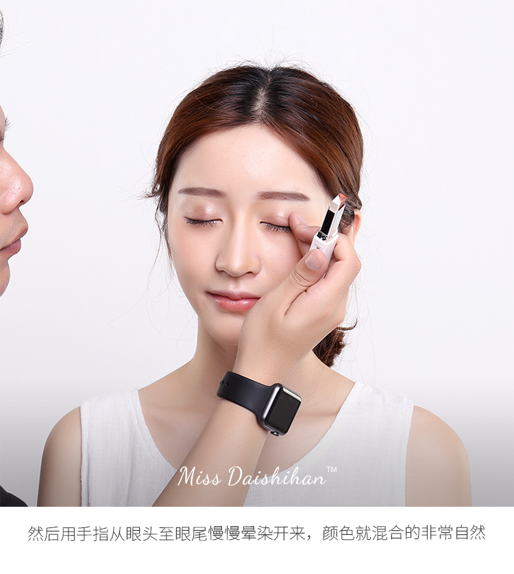 Lazy hai màu gradient bóng mắt mờ trang điểm nude nude Người mới bắt đầu Hàn Quốc màu đất nam và nữ không nở hoa không thấm nước dính phấn mắt - Bóng mắt phấn mắt clio pro eye palette