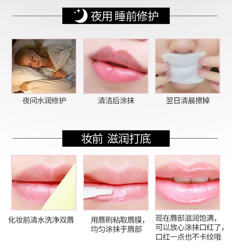 Lip Mask Facial Lips Lip Dưỡng Ẩm Tẩy Tế Bào Chết Đôi Môi Môi Lip Balm Lip Chăm Sóc