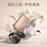 Qilian BH15 Bluetooth-гарнитура Беспроводная игровая шумоподавляя компьютерные декоративные наушники.