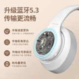 Qilian BH15 Bluetooth-гарнитура Беспроводная игровая шумоподавляя компьютерные декоративные наушники.