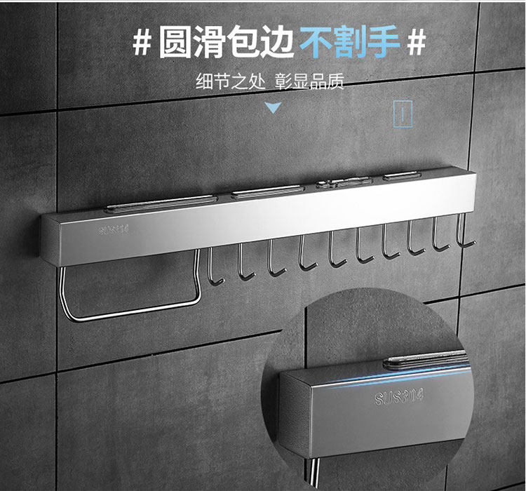 M2-304 Blade Shelf_09.jpg