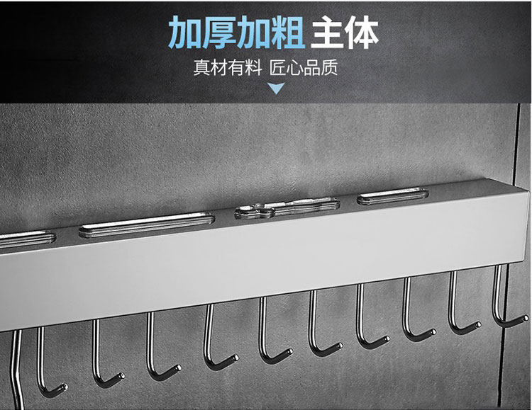 M2-304 Blade Shelf_10.jpg