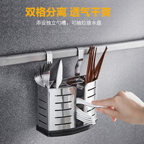 304 stainless steel kitchen shelve DIY wall-mounted chopstick cage frame cutting board knife holder Lid Shelf Wire Drawing Pendant