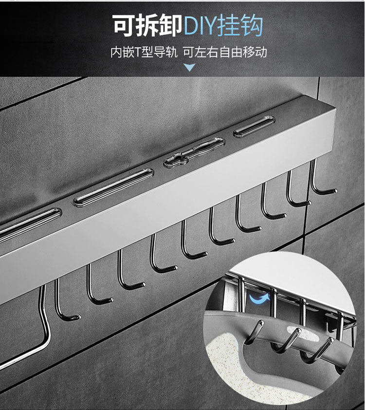 M2-304 Blade Shelf_11.jpg