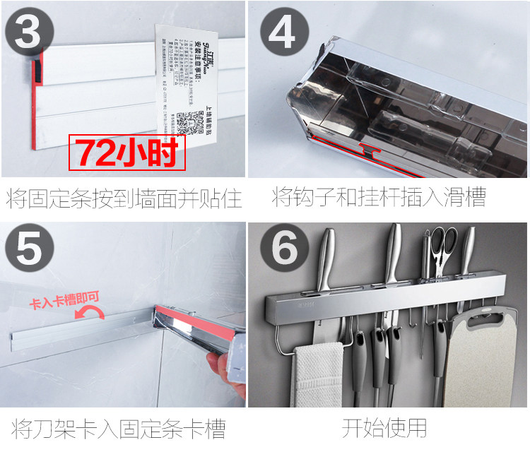 M2-304 Blade Shelf_21.jpg