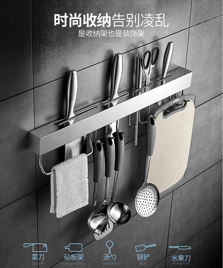 M2-304 Blade Shelf_04.jpg