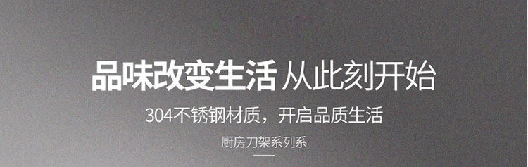 M2-304 Blade Shelf_01.jpg