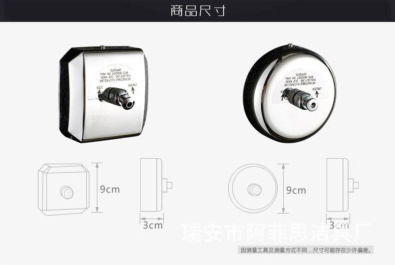 Распространение сушильной rack_stephen 304_08.jpg