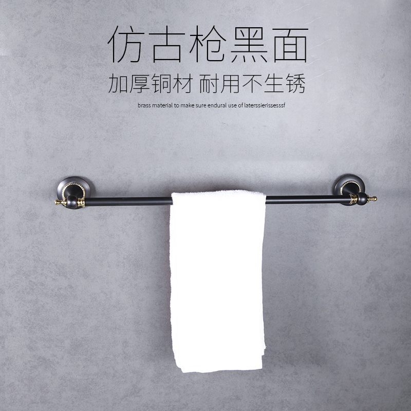 Copper Bathroom Hair Towel Rack Towel Rod Single Rod Cosmetic Room Containing Rod Single Layer Wall-mounted Bathroom Hardware Hanging Pendant