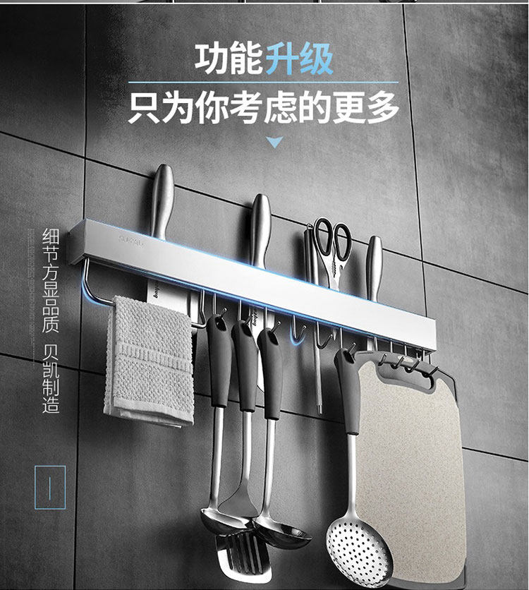 M2-304 Blade Shelf_08.jpg