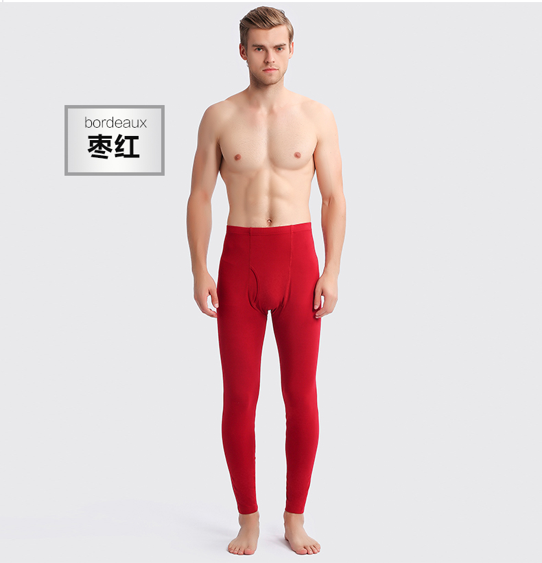 Pantalon collant Moyen-âge simple - Ref 751429 Image 28