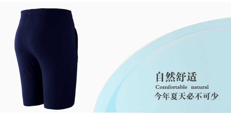 Pantalon pyjama jeunesse ZF0155 - Ref 720819 Image 14