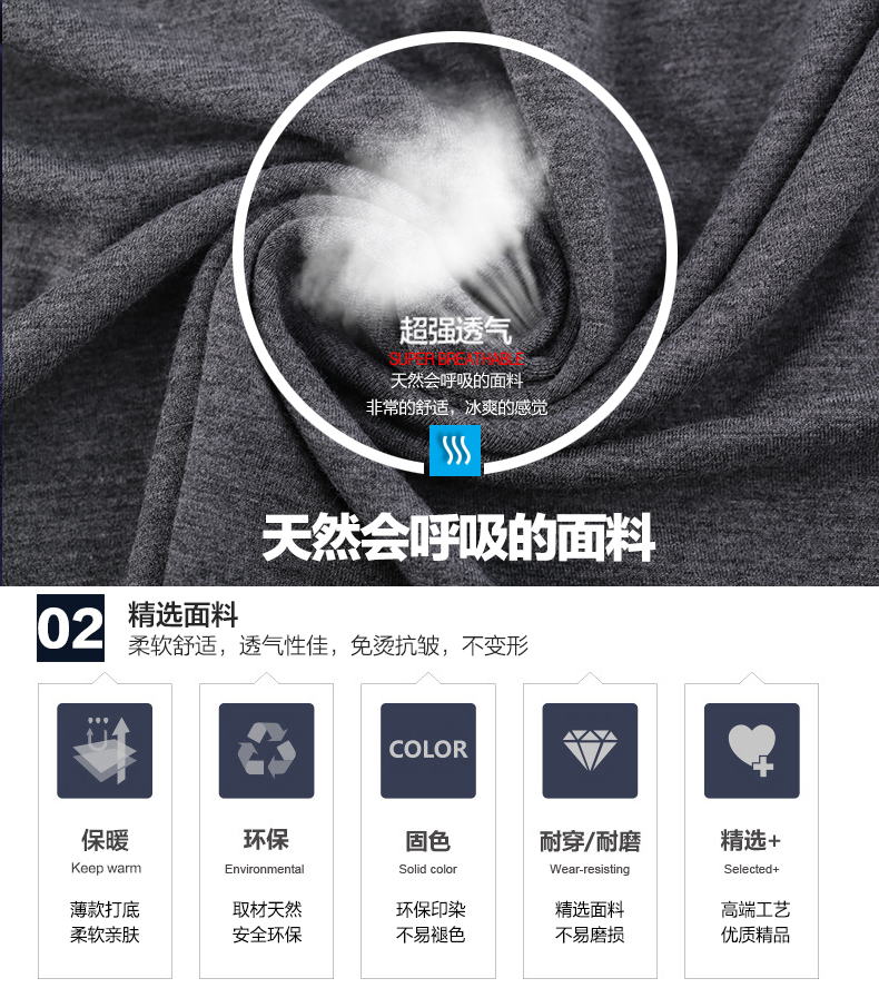 Pantalon collant Moyen-âge simple - Ref 751429 Image 37