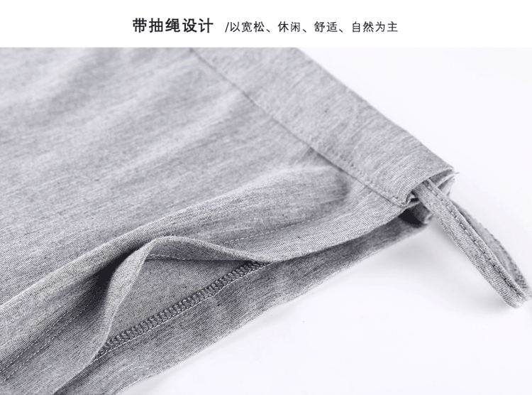 Pantalon pyjama jeunesse ZF8806 - Ref 721275 Image 26