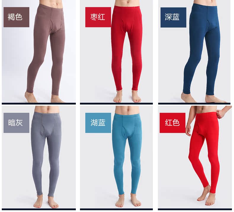 Pantalon collant Moyen-âge simple - Ref 751429 Image 13