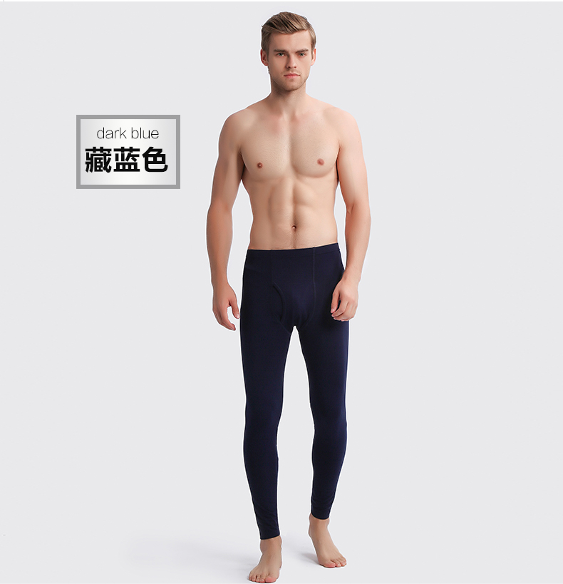 Pantalon collant Moyen-âge simple - Ref 751429 Image 16