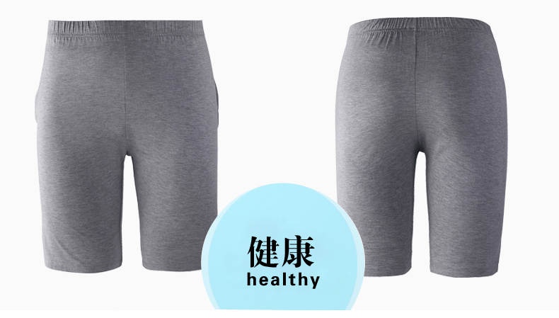 Pantalon pyjama jeunesse ZF0155 - Ref 720819 Image 13
