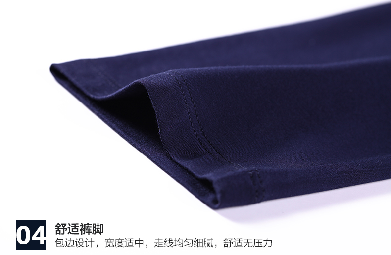 Pantalon collant Moyen-âge simple - Ref 751429 Image 39