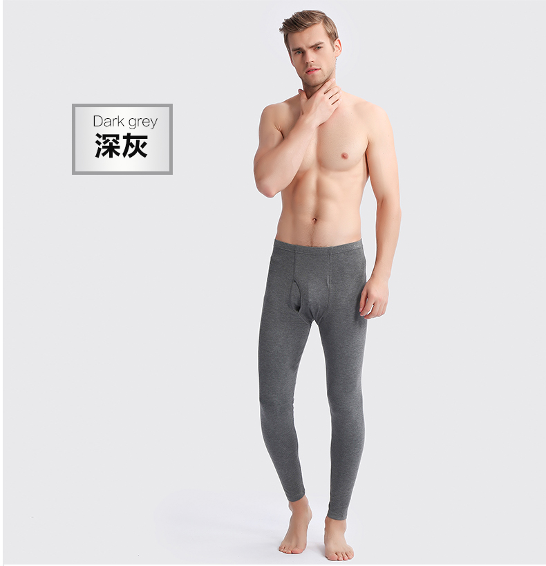 Pantalon collant Moyen-âge simple - Ref 751429 Image 20