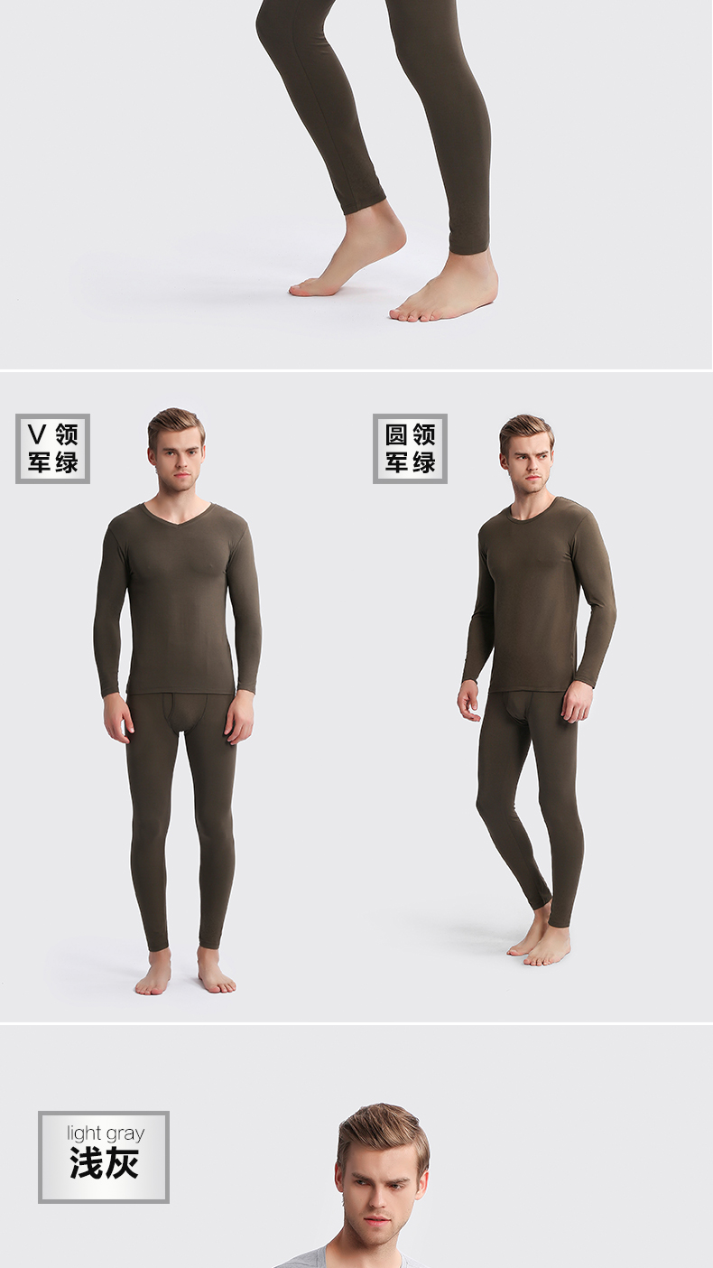 Sous-vêtement chaud jeunesse ZF01512 en autre - Ref 750150 Image 16