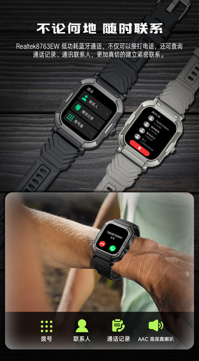 Покраска доски 5.png