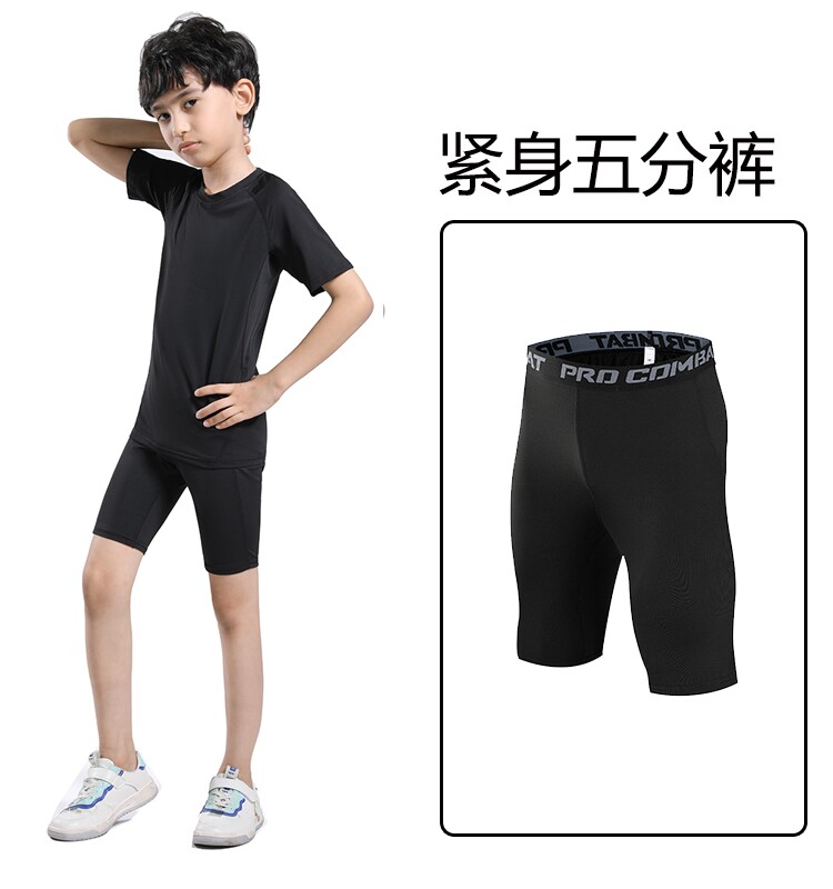 Summer children's sports tight shorts stretch three-point tights running basketball football bottoming quick-drying fitness pants for men