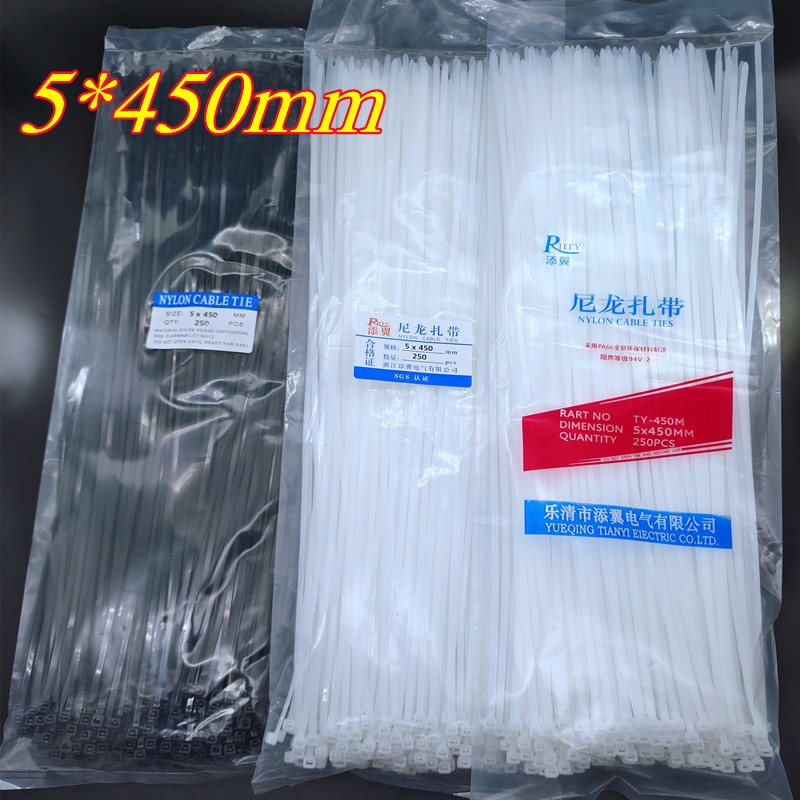 Self-locked nylon tie 5 * 450mm fixed bundled anti-fall buckle Zal dead dog truss Bundled beamline with 3