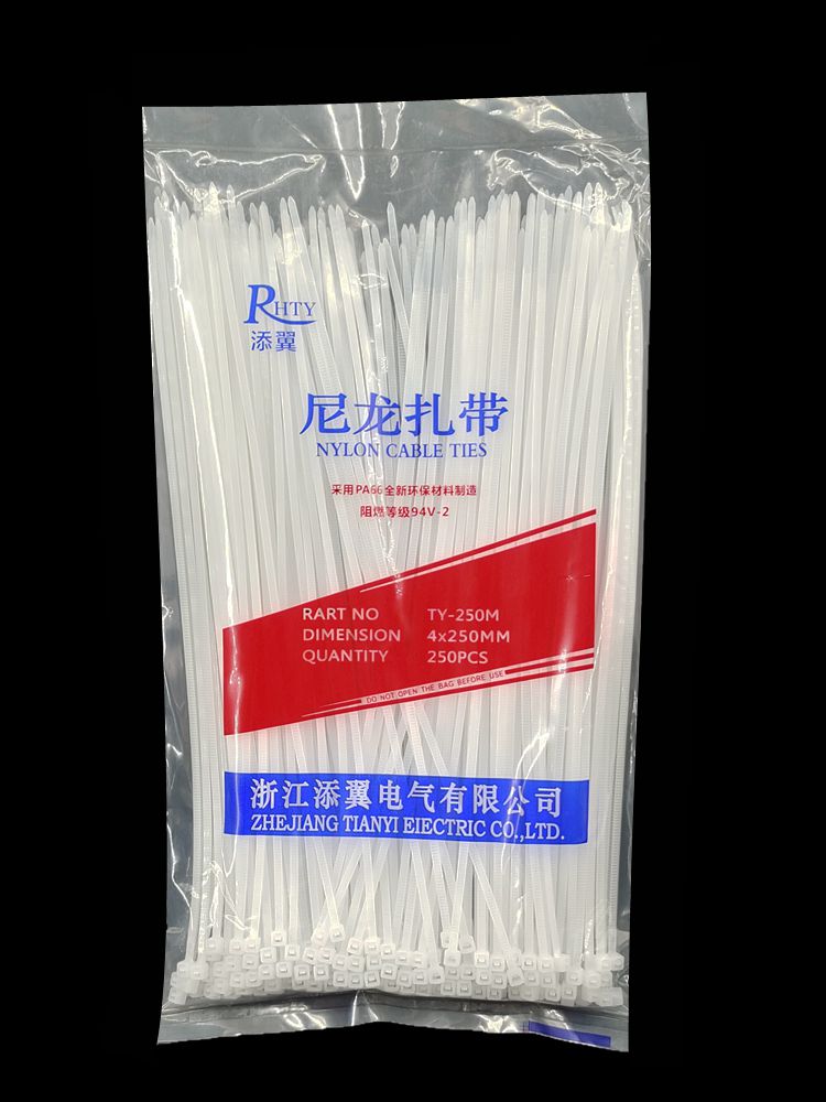 Plastic 4*250mm self-locking nylon cable tie fixed snap disposable seal tight strong strangulation dog rope