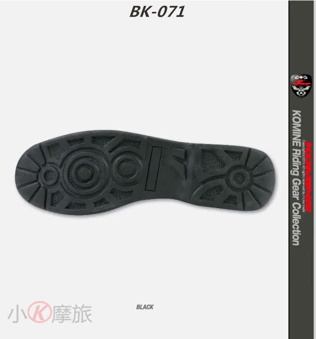 Chaussures moto - Ref 1396060 Image 45