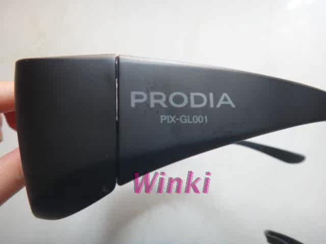 Lunettes VR ou 3D PRODIA - Ref 1228859 Image 4