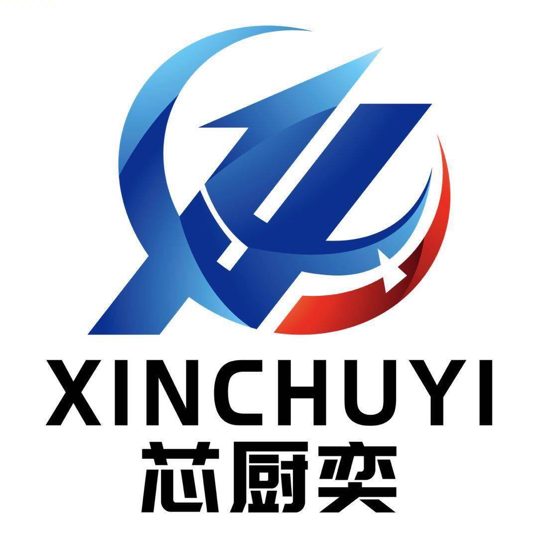 芯厨奕小家电
