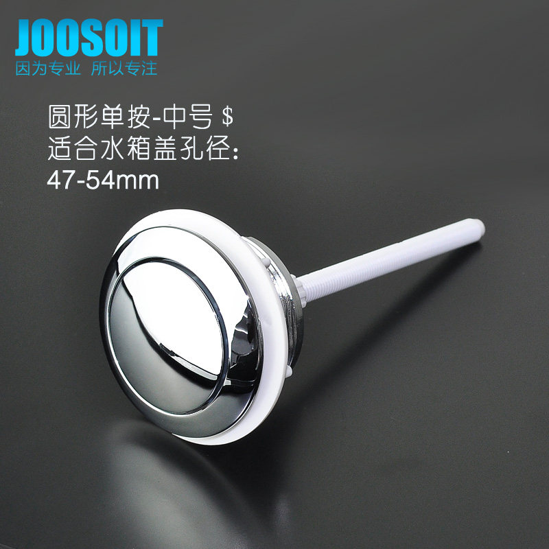 ��˹����Ͱˮ����Ͱ��ť����