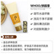 ຂອງແທ້ເກົາຫຼີ Whoo Hou Gongchenxiang facial cleanser medium sample 40ml balanced water and oil foam cleanser gentle cleanser